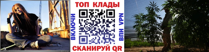 Купить Салаир Гашиш Кокаин Меф