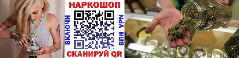 ГАШИШ Салаир