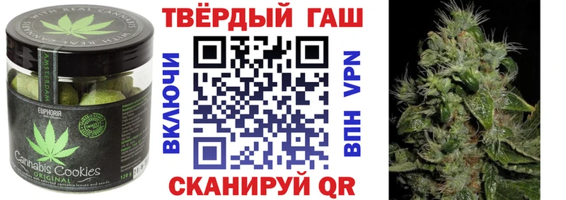 Еда ТГК конопля  kraken ссылки  Салаир 