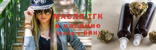 COCAINE Беломорск