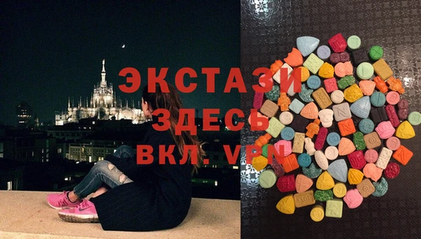 COCAINE Беломорск