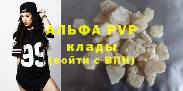 COCAINE Беломорск