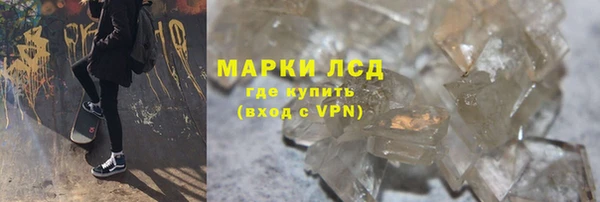 не бодяженный Елабуга