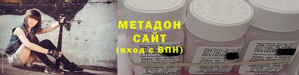 COCAINE Беломорск