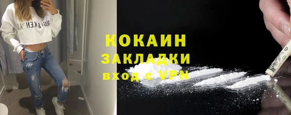 ешки Балабаново