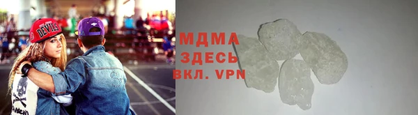 спайс Белоозёрский