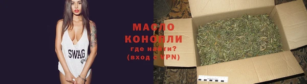 ешки Балабаново