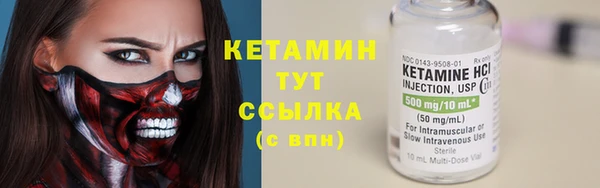 apvp Балахна