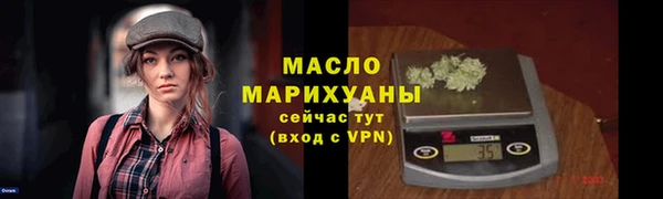 ешки Балабаново