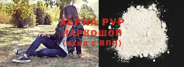 героин Вязники