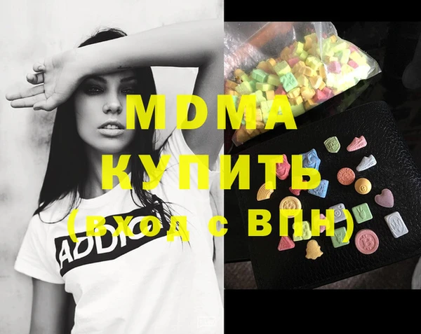 COCAINE Беломорск