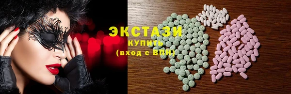 ешки Балабаново