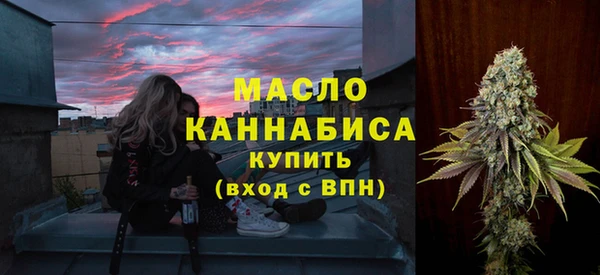 COCAINE Беломорск