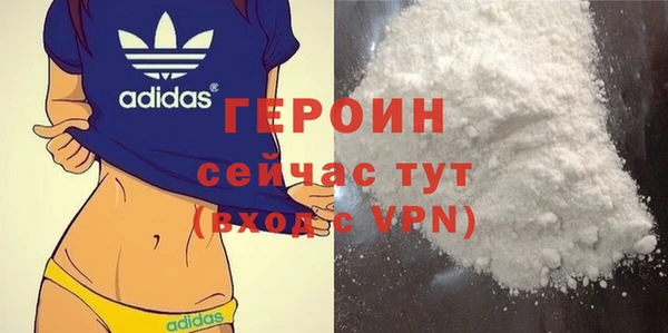 apvp Балахна