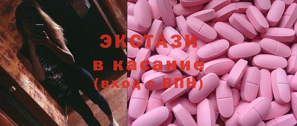 ешки Балабаново