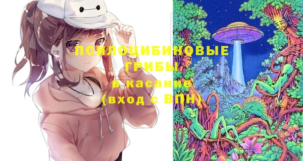 COCAINE Беломорск