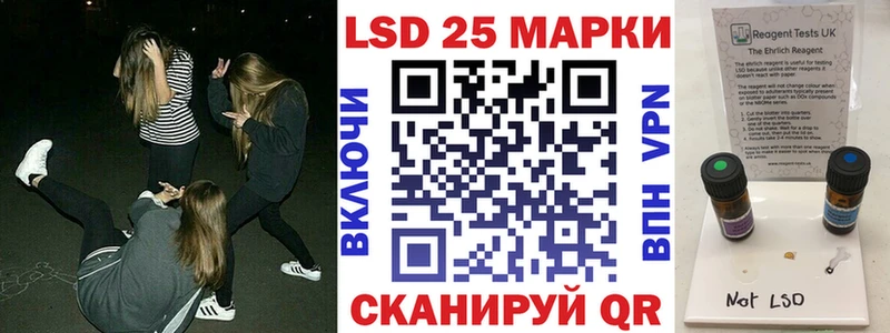 MEGA онион  Салаир  Марки N-bome 1500мкг  наркотики 